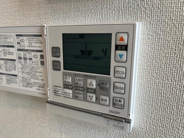 21/29 設備