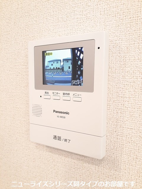 12/20 その他画像