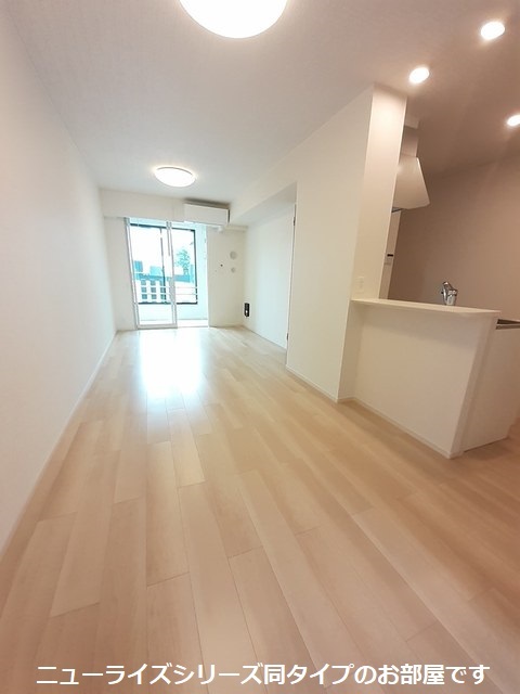 3/20 リビング/ダイニング