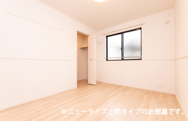 4/20 室内