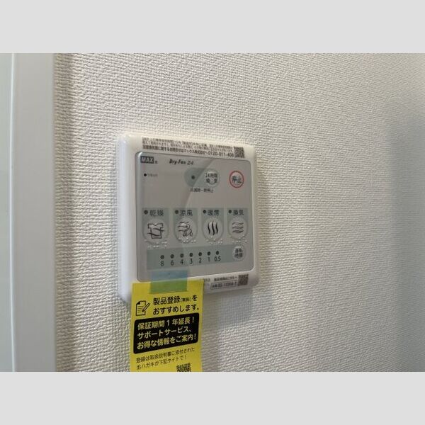 10/12 その他画像