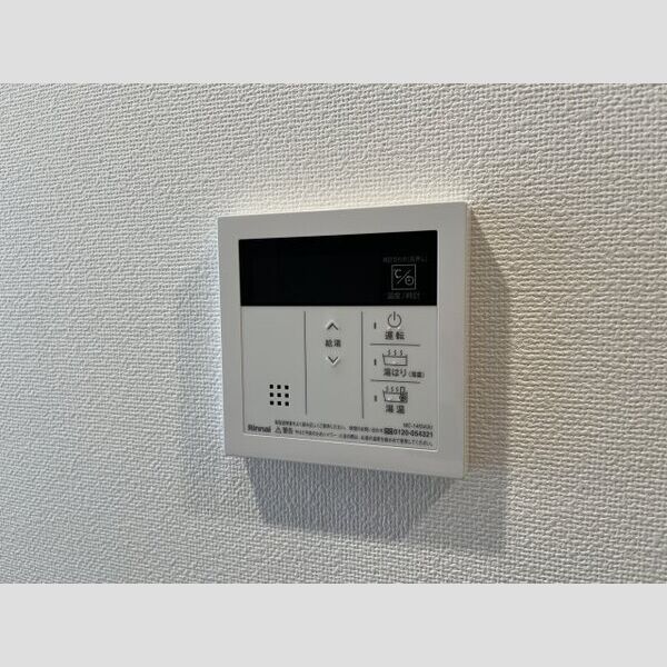 8/12 その他画像