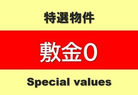 19/20 その他画像