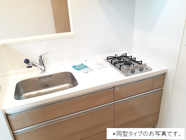 7/20 キッチン