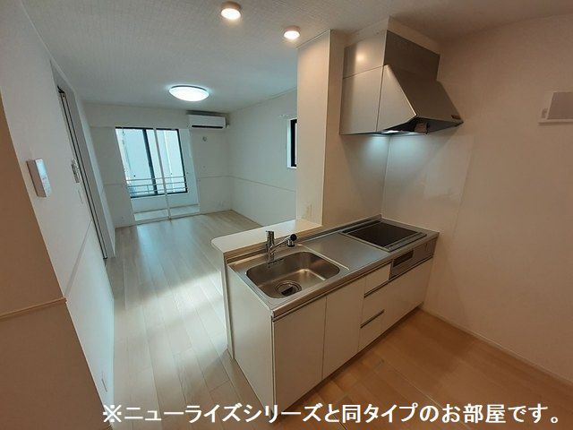 7/20 キッチン