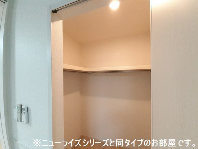 5/20 収納