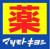 7/7 周辺