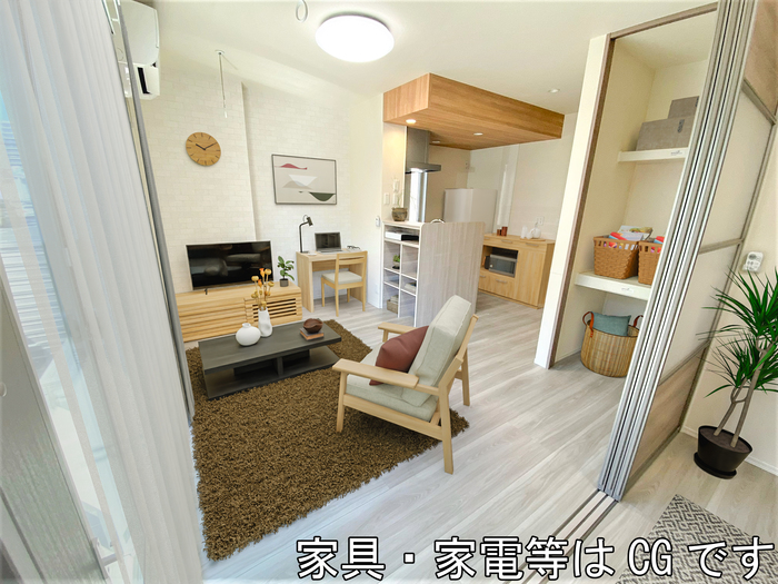 3/20 リビング/ダイニング