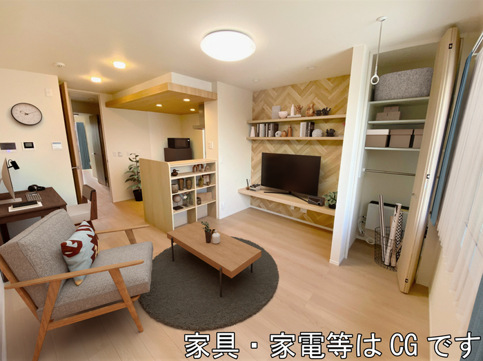 リビング/ダイニング