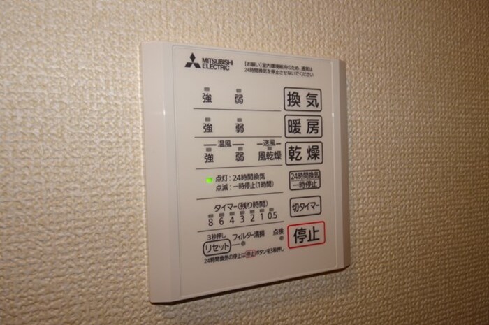 15/20 その他画像