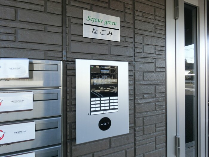 13/28 その他画像