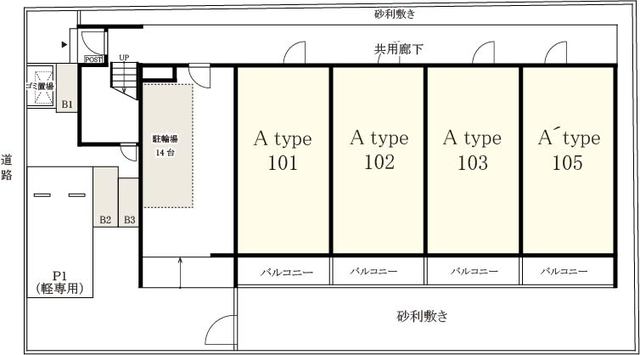 17/22 その他画像
