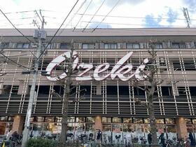 14/16 その他画像