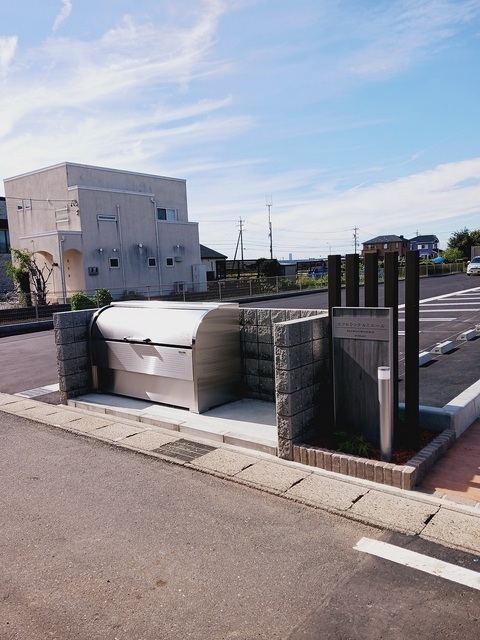 11/20 設備