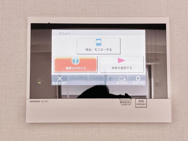 22/30 設備