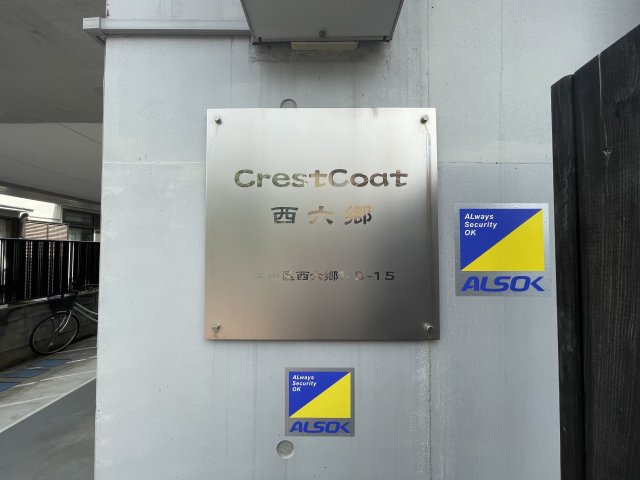 13/30 その他画像