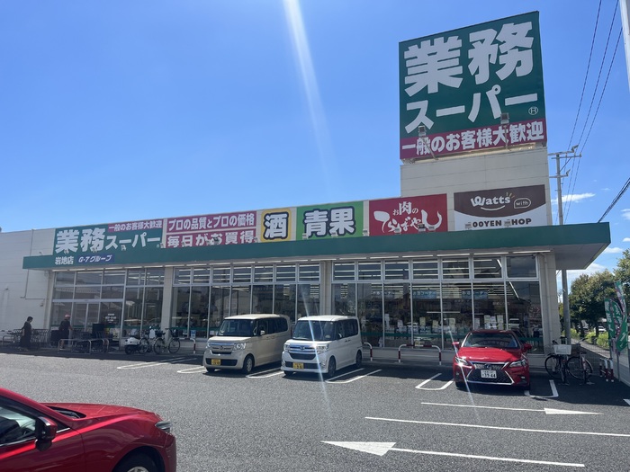 17/23 周辺