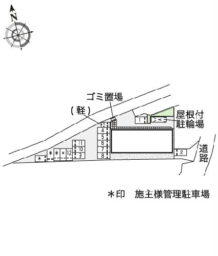 12/15 その他画像