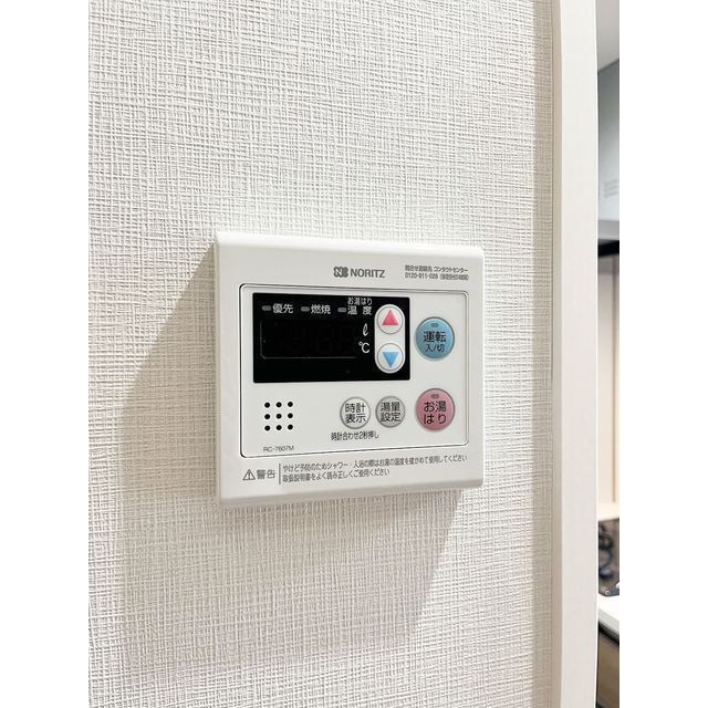 12/22 その他画像