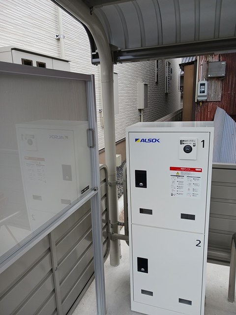 14/20 その他画像