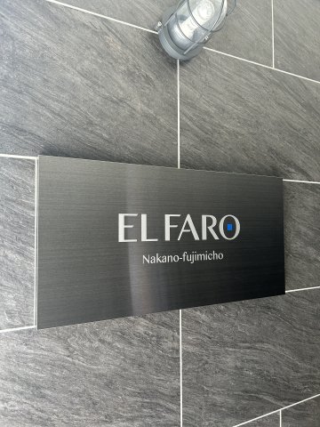 24/27 エントランス