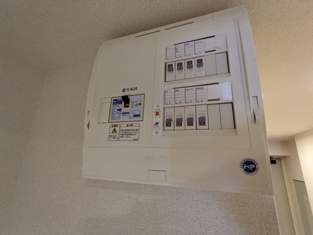 20/30 設備