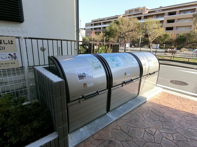 20/30 その他画像