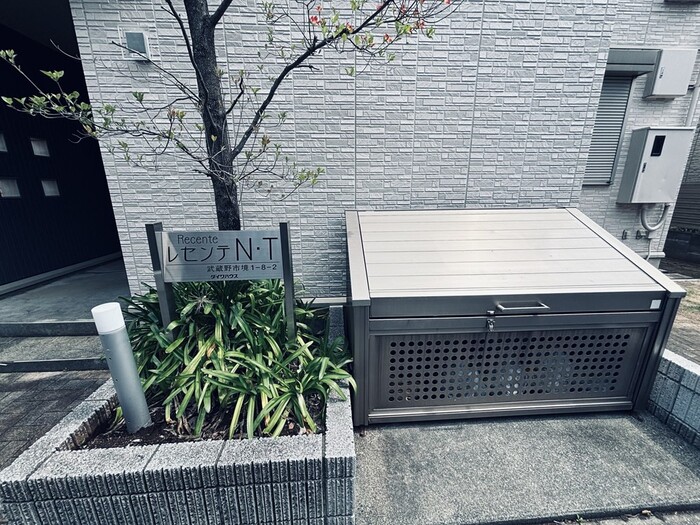 13/15 その他画像