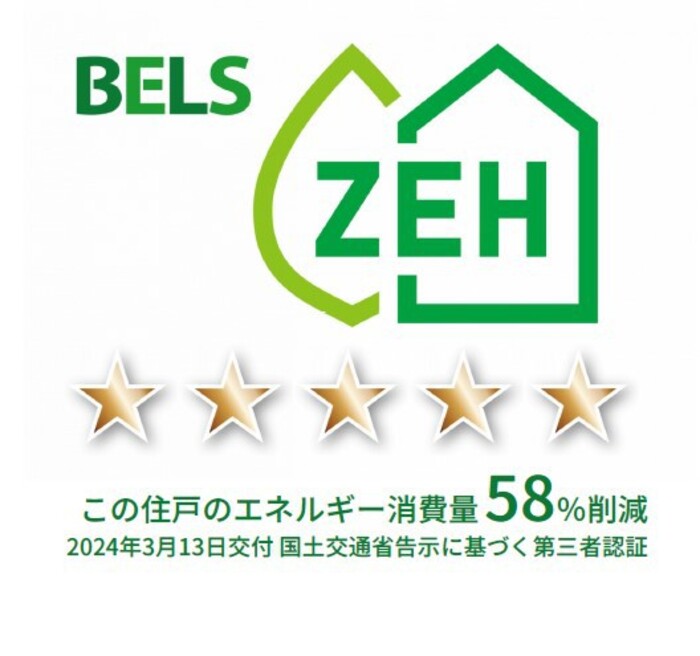 15/15 その他画像