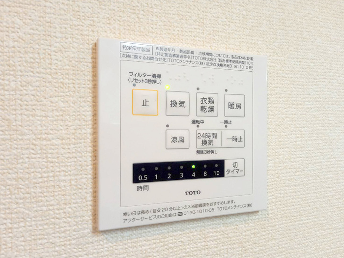 14/19 その他画像
