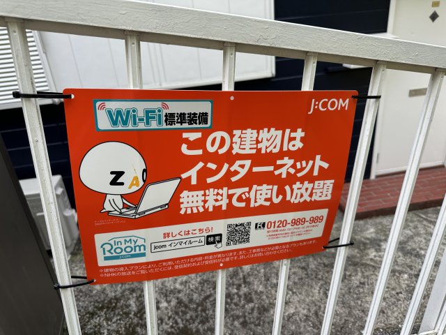 15/15 その他画像