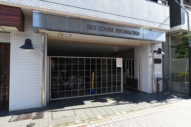 10/11 エントランス