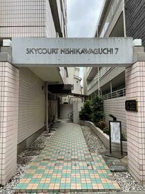 16/16 エントランス