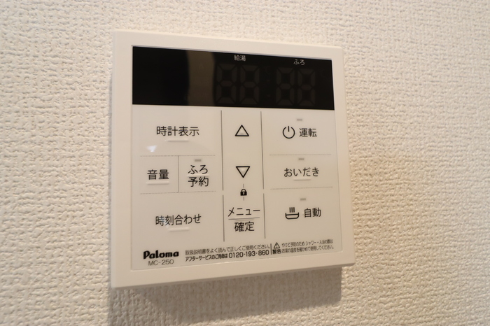 11/18 設備