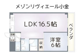 メゾンリヴィエール小金の間取り