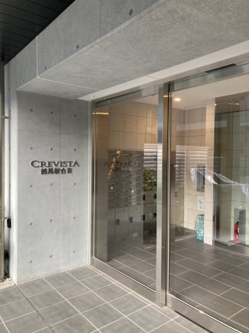 20/30 エントランス