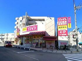 15/16 その他画像