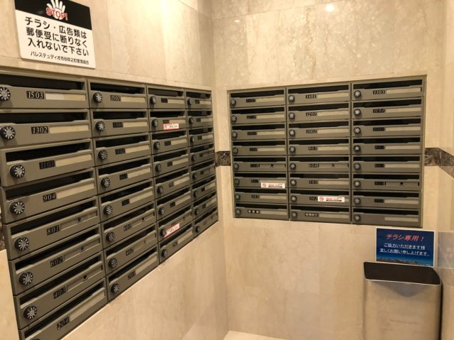 9/13 その他画像