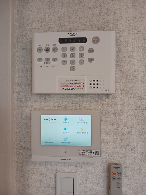 12/20 その他画像