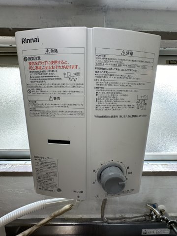 11/15 その他画像