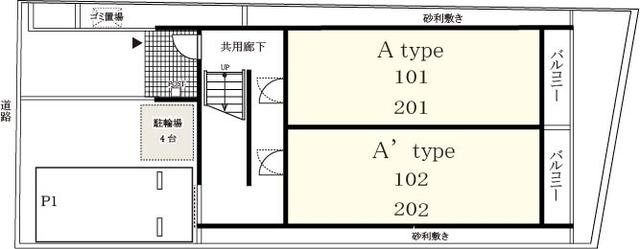 16/20 その他画像