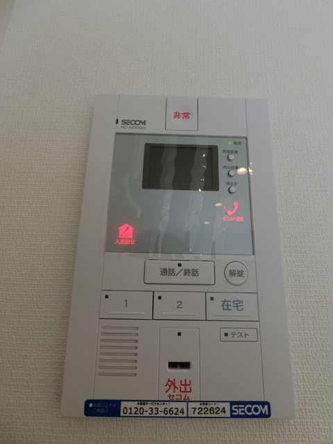 12/24 その他画像
