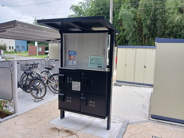 12/20 その他画像