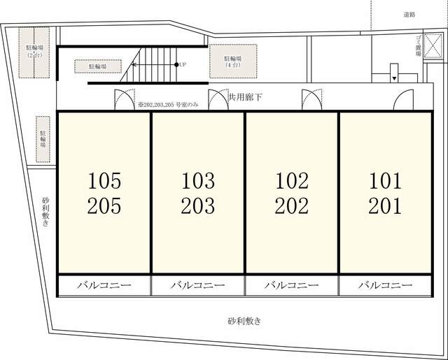16/19 その他画像