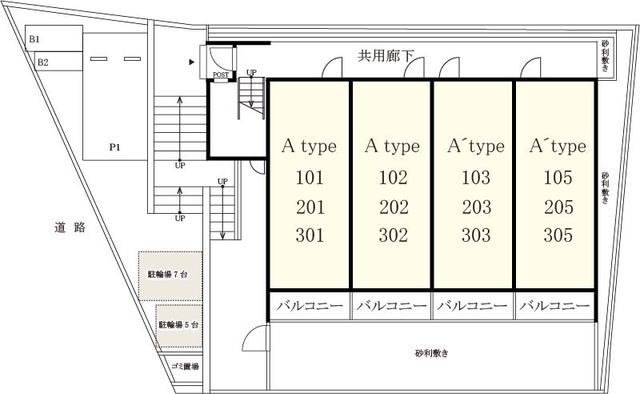 18/21 その他画像