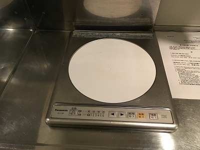 9/15 キッチン