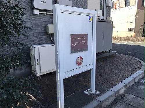 9/14 その他画像