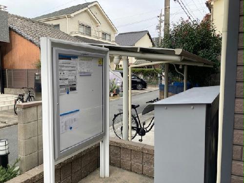 4/17 その他画像