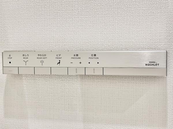 16/30 トイレ