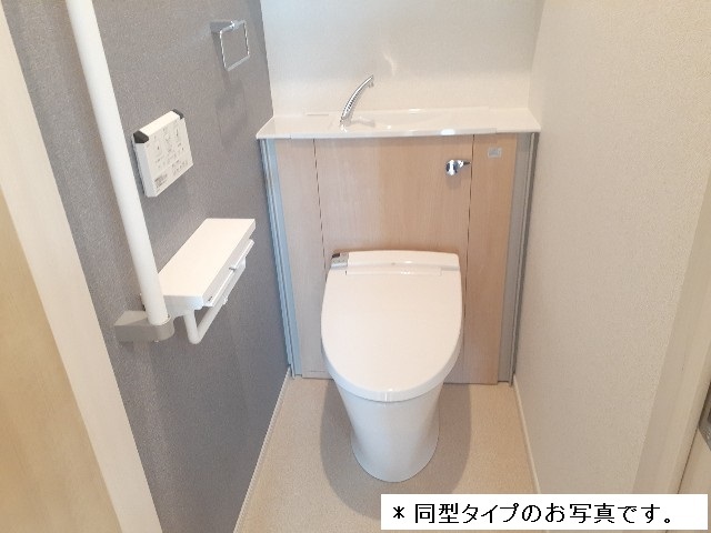 9/22 トイレ
